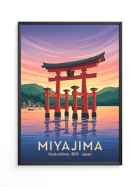 Miyajima Torii Wasserfarben