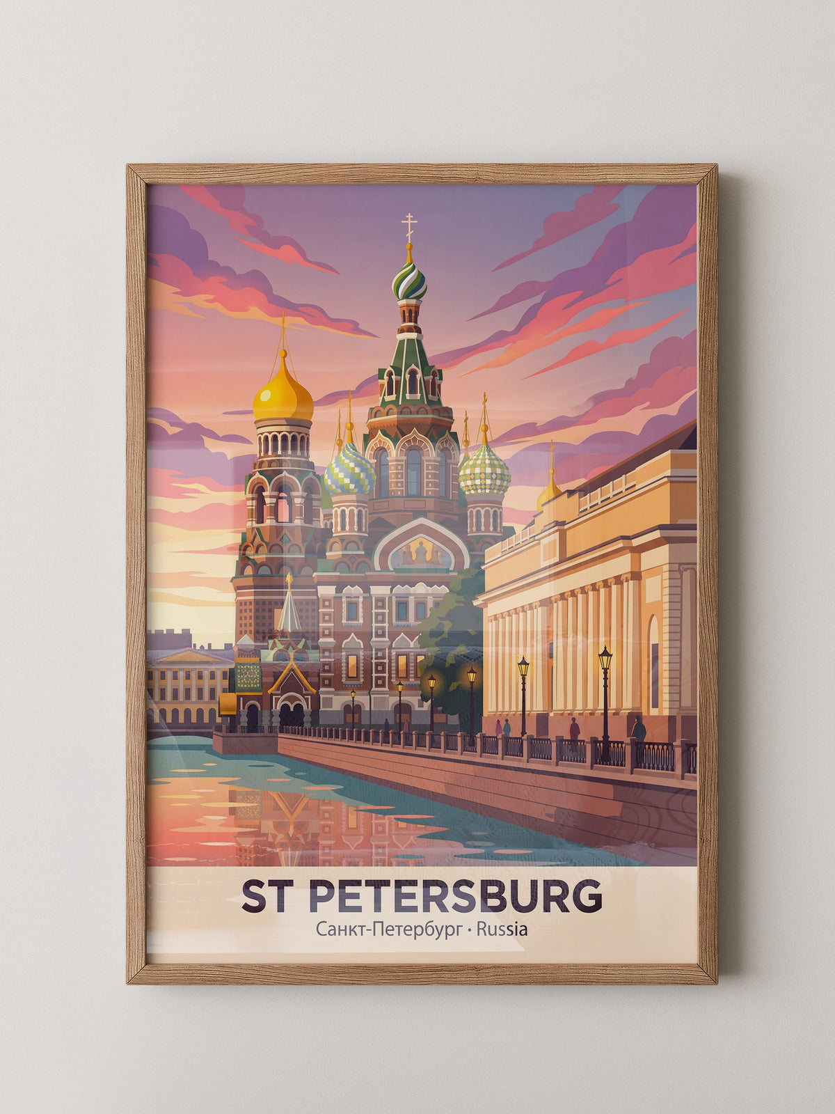 St. Petersburg Kuppeln Abendstimmung