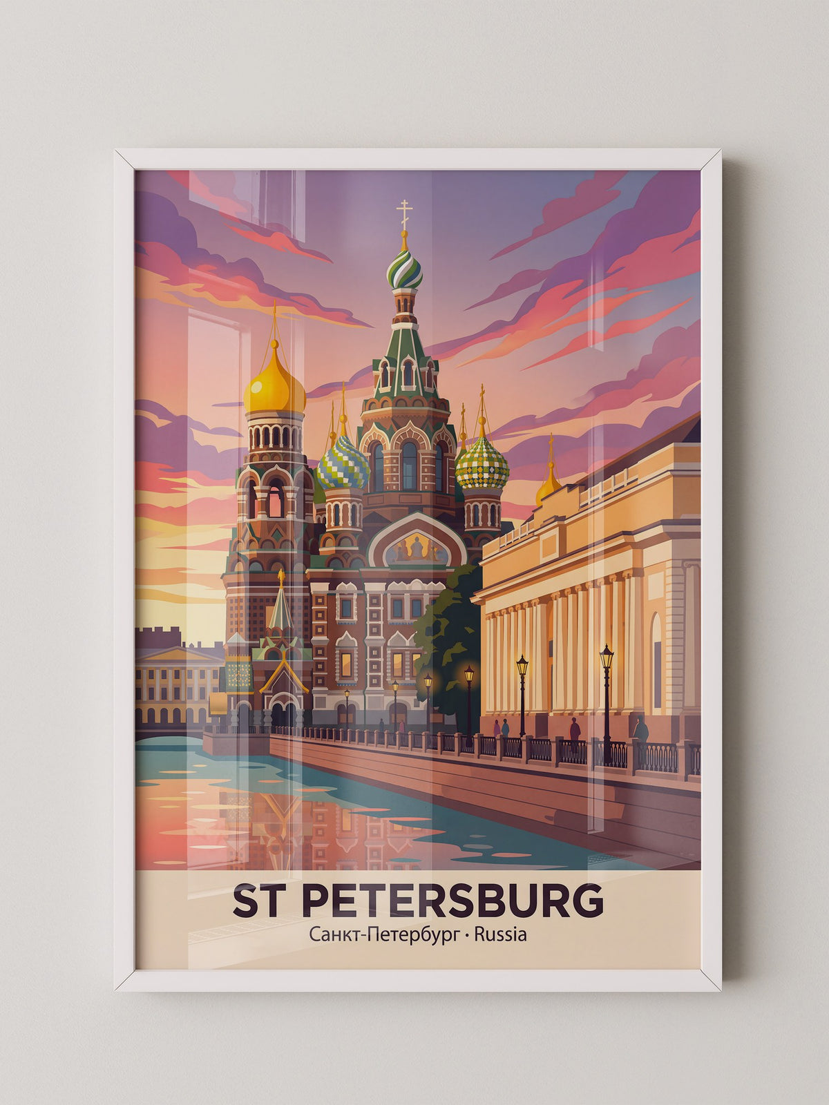 St. Petersburg Kuppeln Abendstimmung