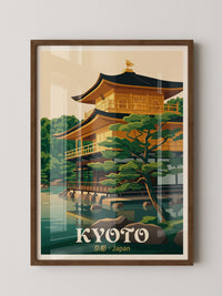 Kinkaku-ji Goldener Glanz