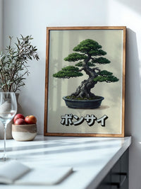 Bonsai Baum traditionell Kunst