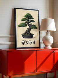 Bonsai Baum traditionell Kunst