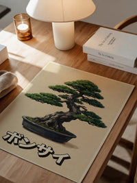 Bonsai Baum traditionell Kunst