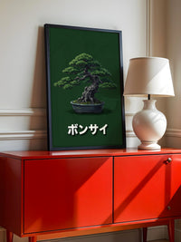 Bonsai mit grünem Hintergrund