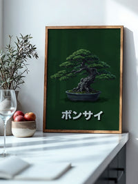 Bonsai mit grünem Hintergrund