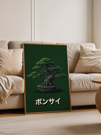 Bonsai mit grünem Hintergrund