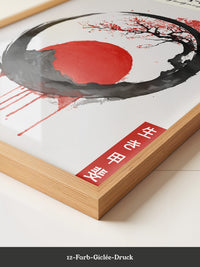 Japanisches Symbol Tinte Rot-Kreis
