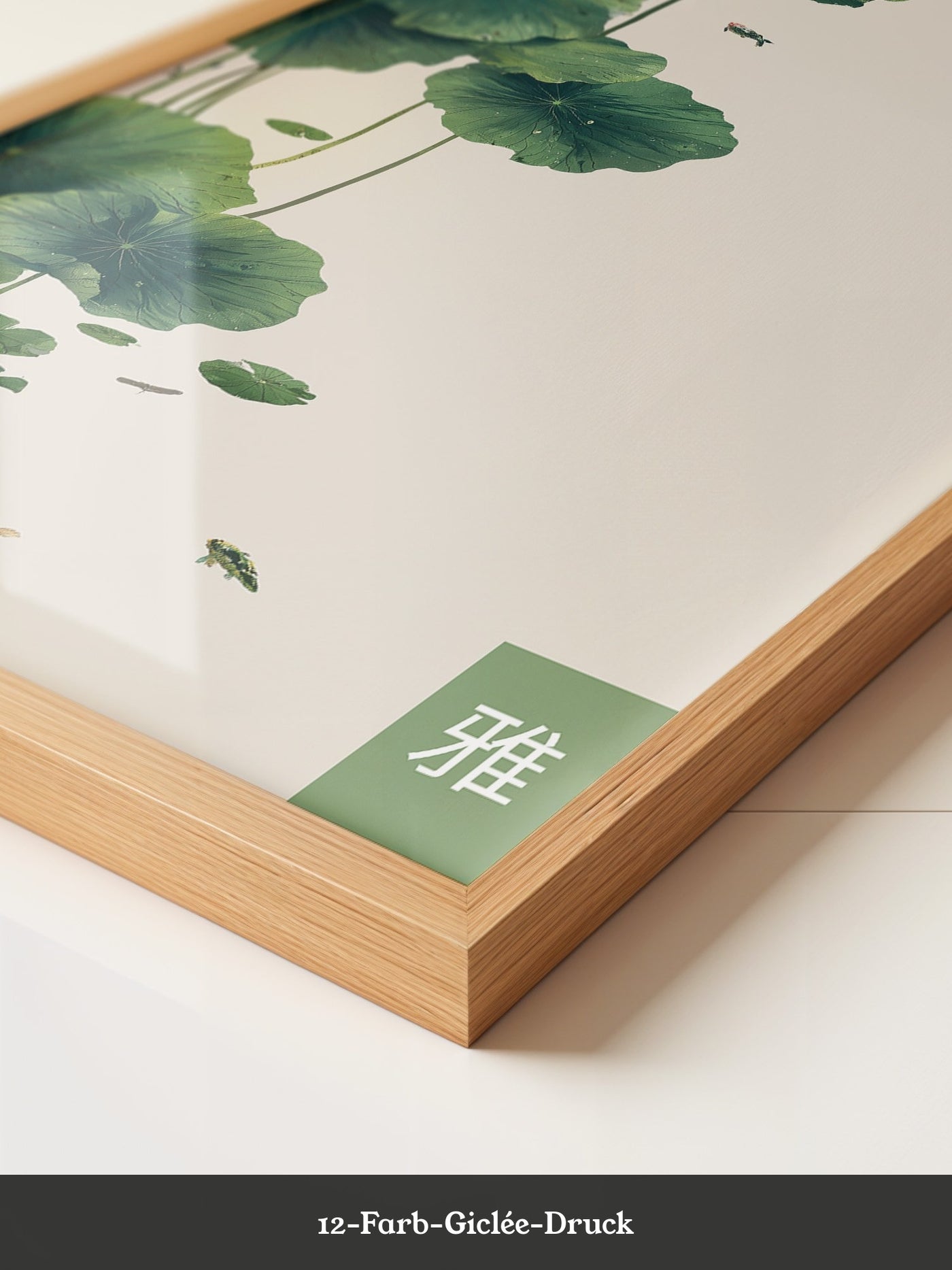Seerosen und Koi minimalistisch