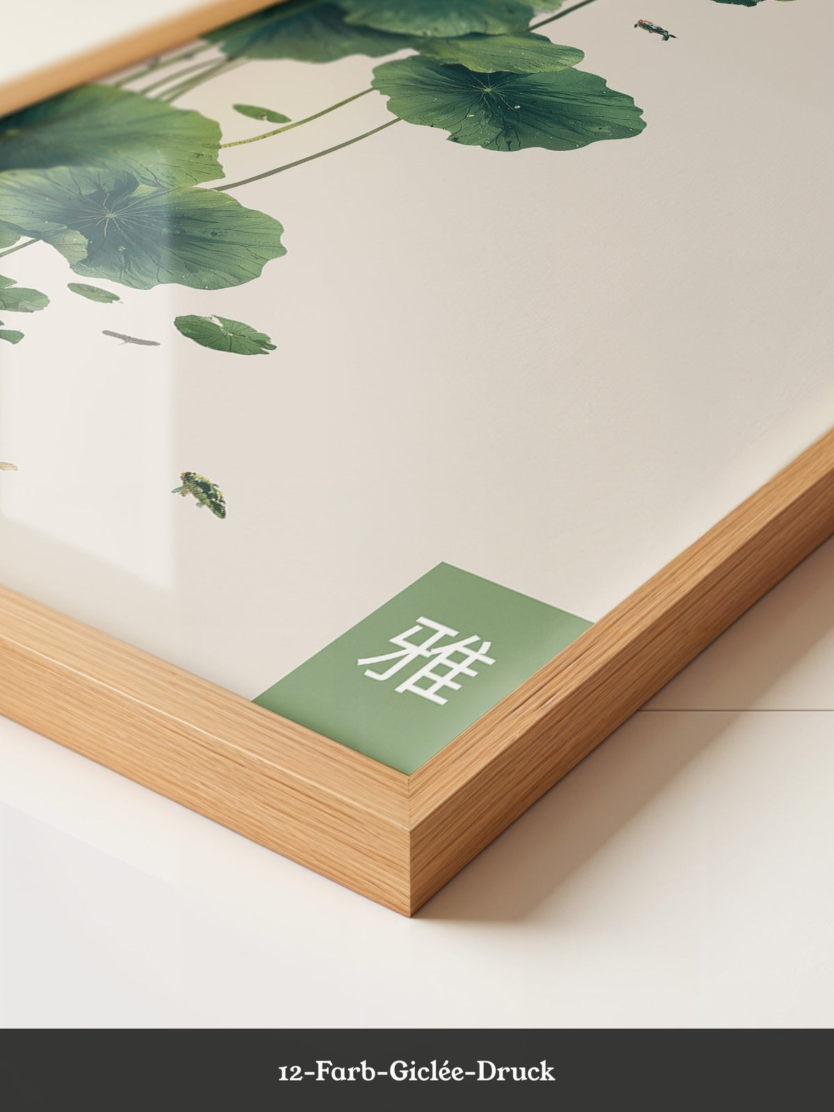 Seerosen und Koi minimalistisch