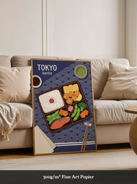 Tokyo Bento Illustration