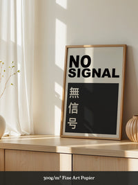 No Signal Schriftzug Kontrast