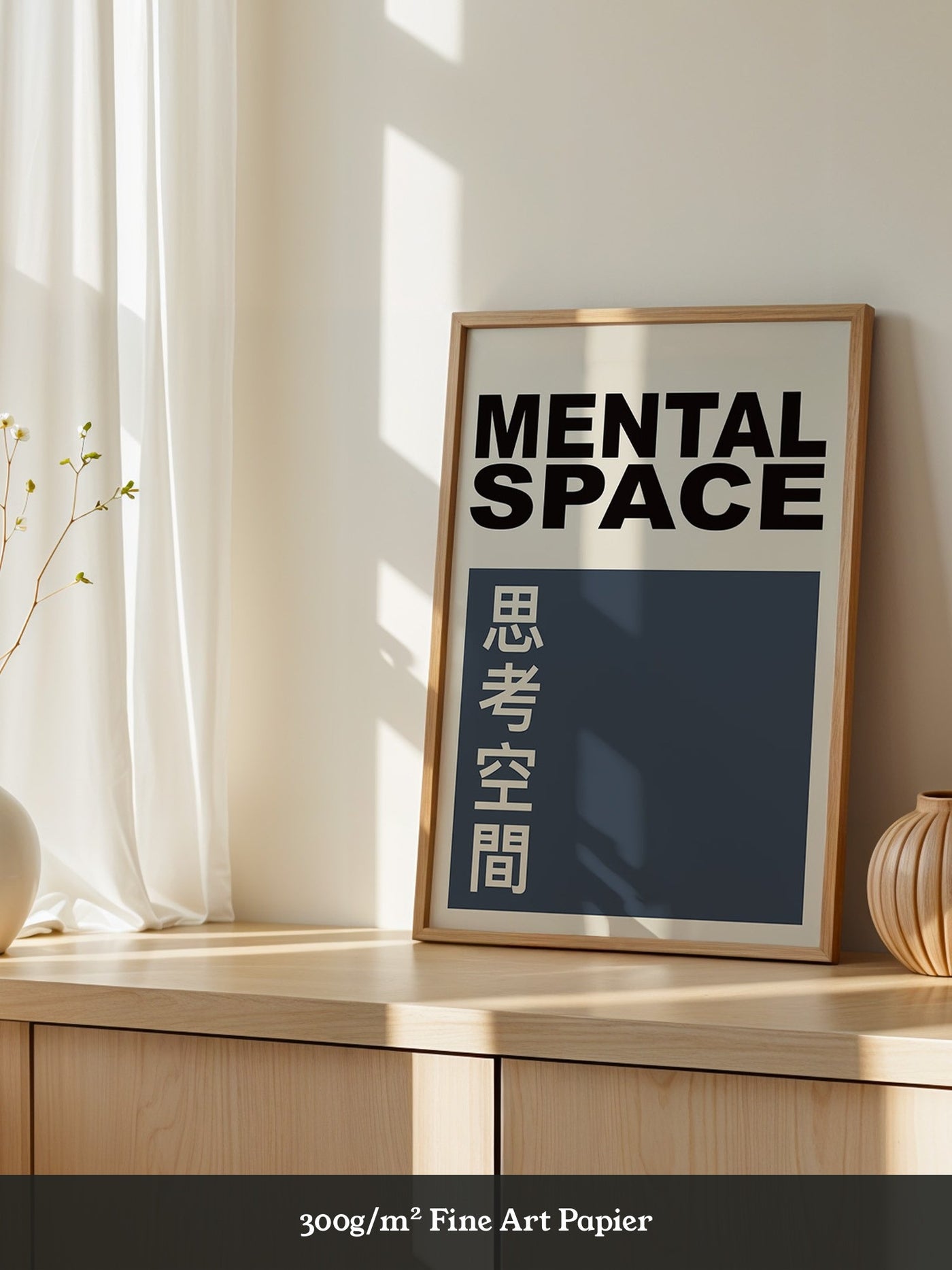 Mental Raum Minimalistisch Retro
