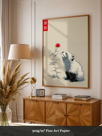 Panda Blume Minimalistisch