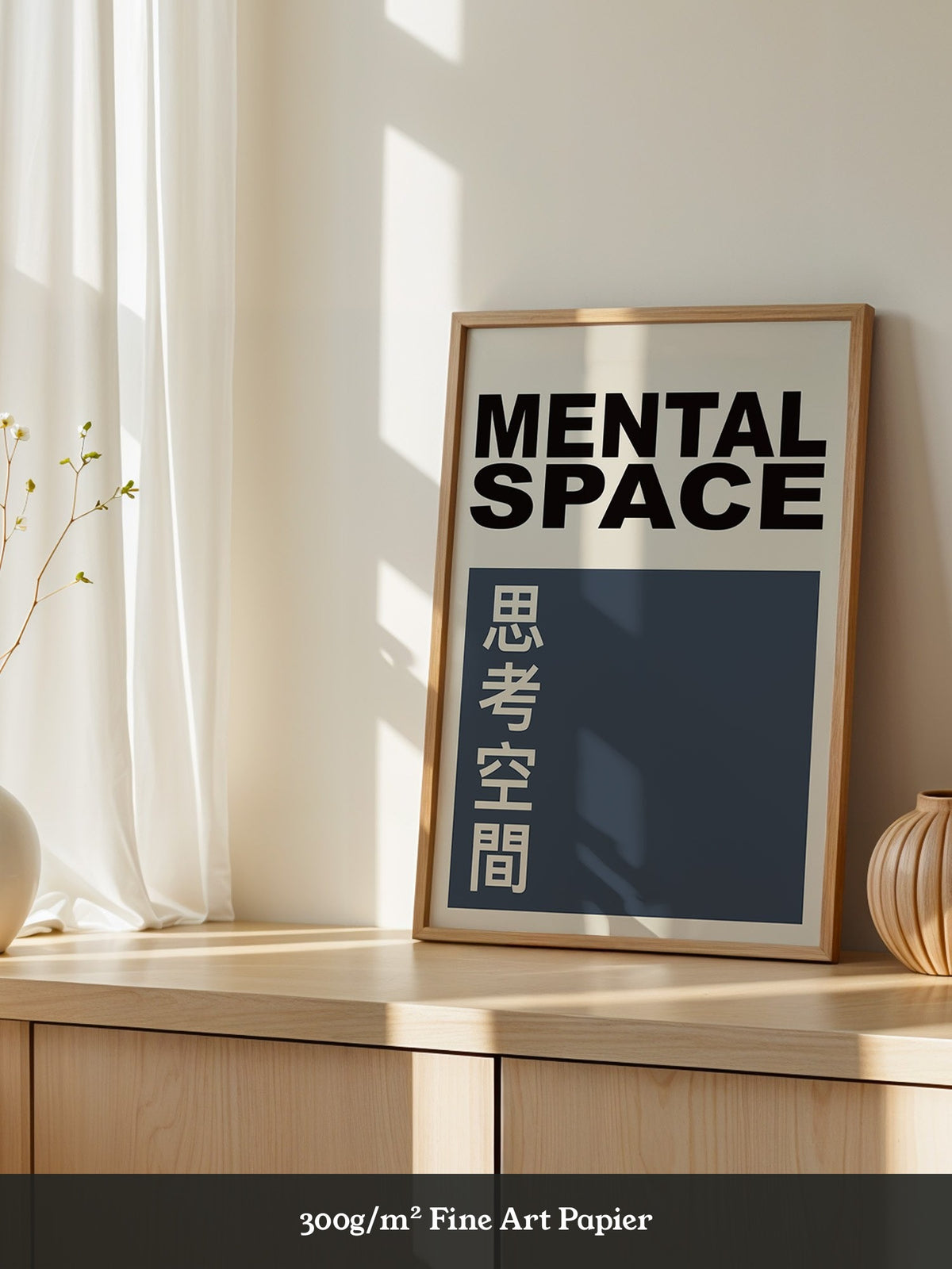 Mental Raum Minimalistisch Retro