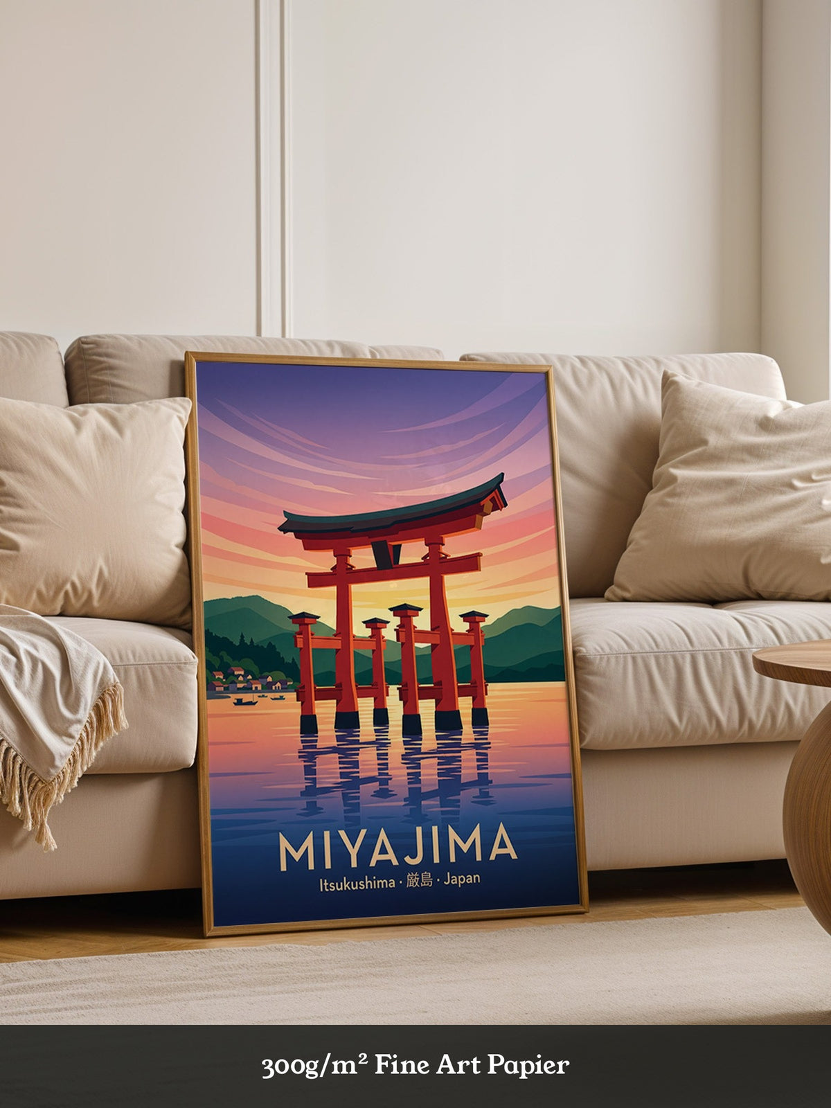 Miyajima Torii Wasserfarben