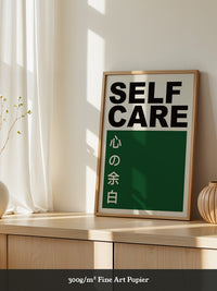 Selfcare Japanisch Grün