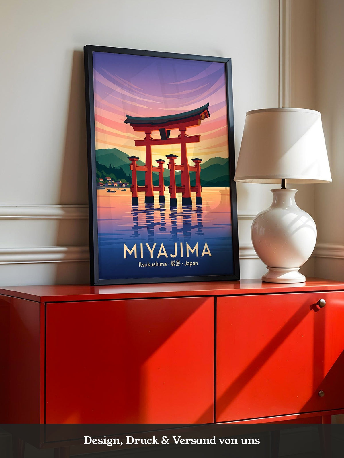 Miyajima Torii Wasserfarben