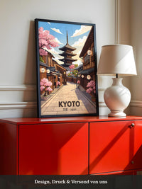 Kyoto Pagode Kirschblütenstraße