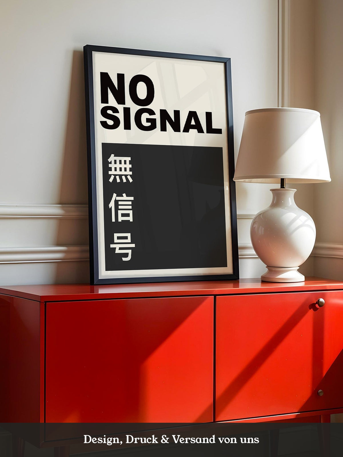 No Signal Schriftzug Kontrast