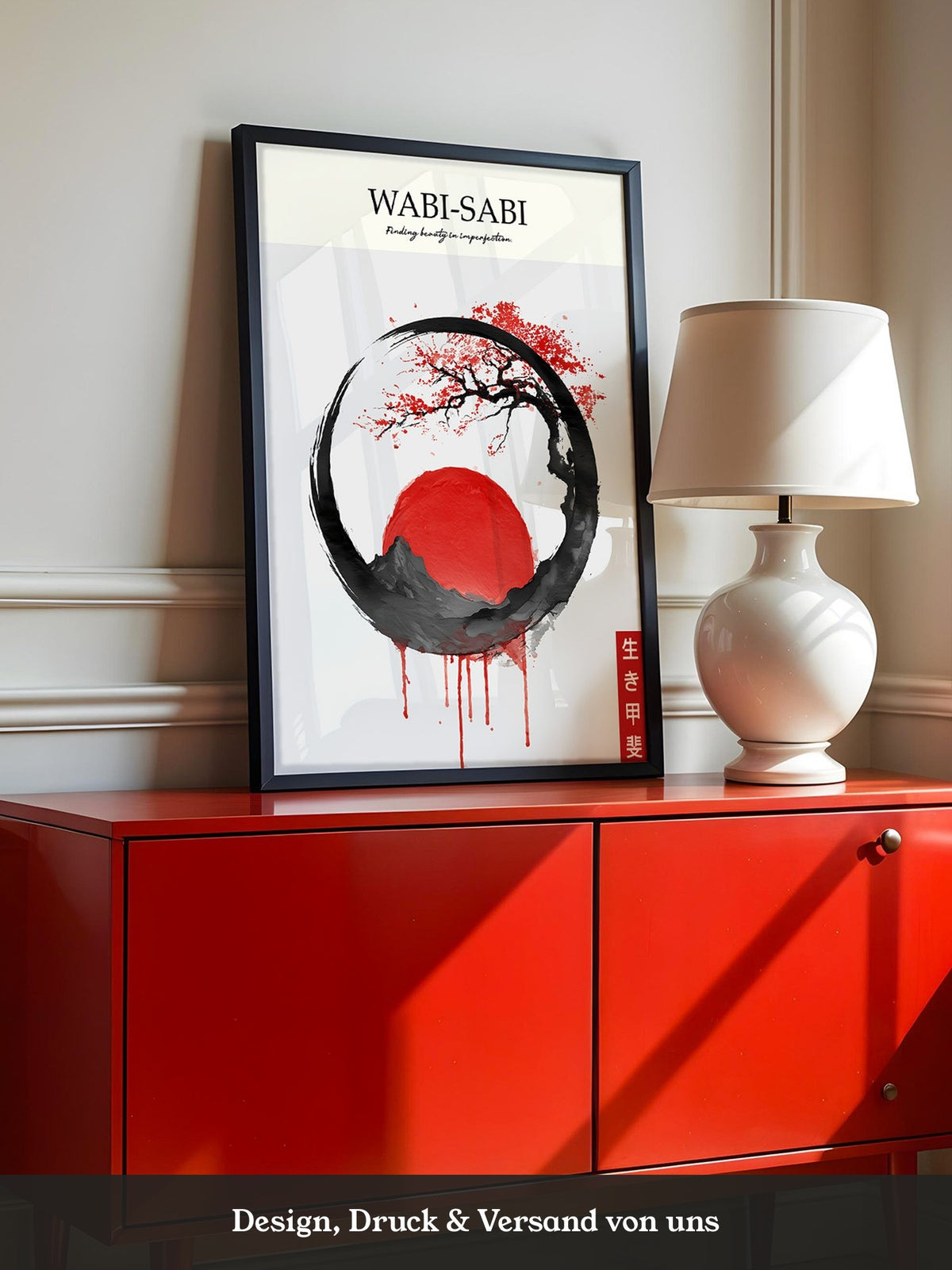 Japanisches Symbol Tinte Rot-Kreis