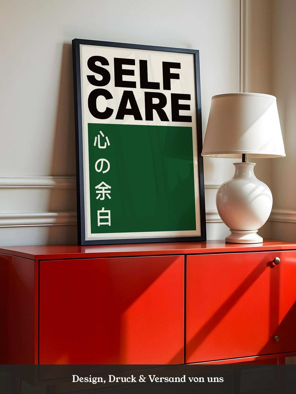 Selfcare Japanisch Grün