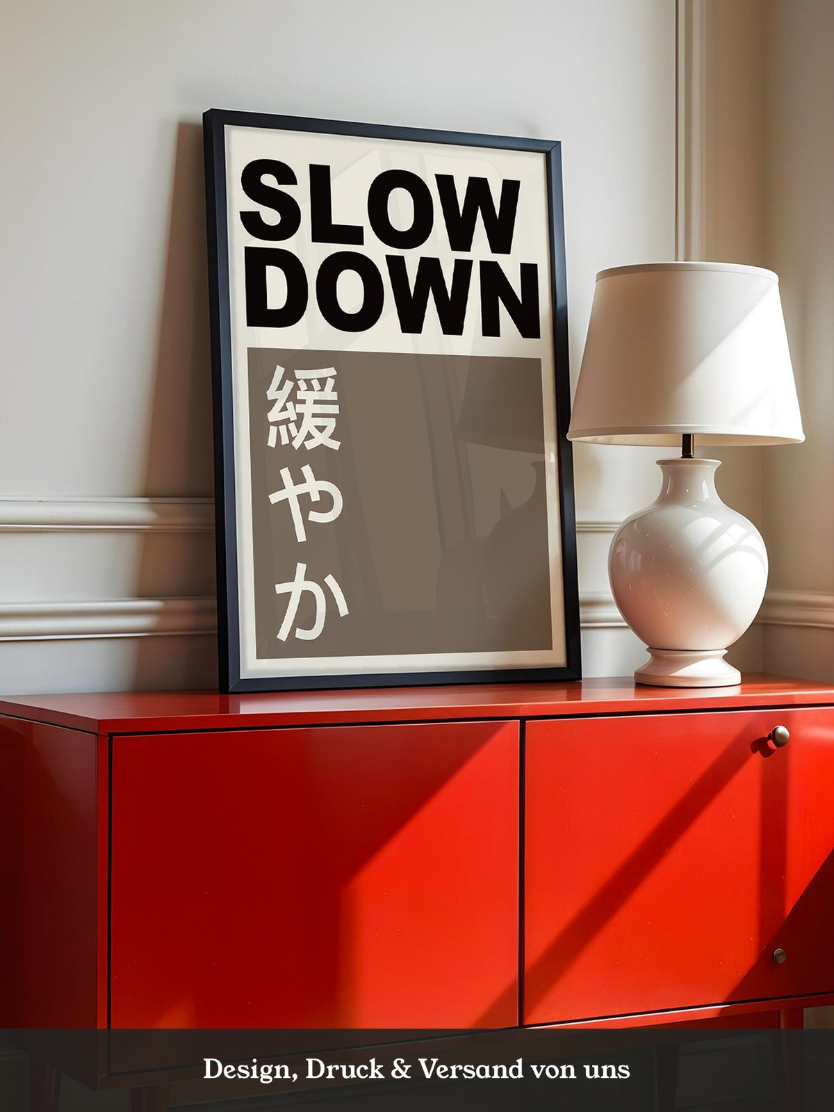 Slow Down Japansich Minimalistisch