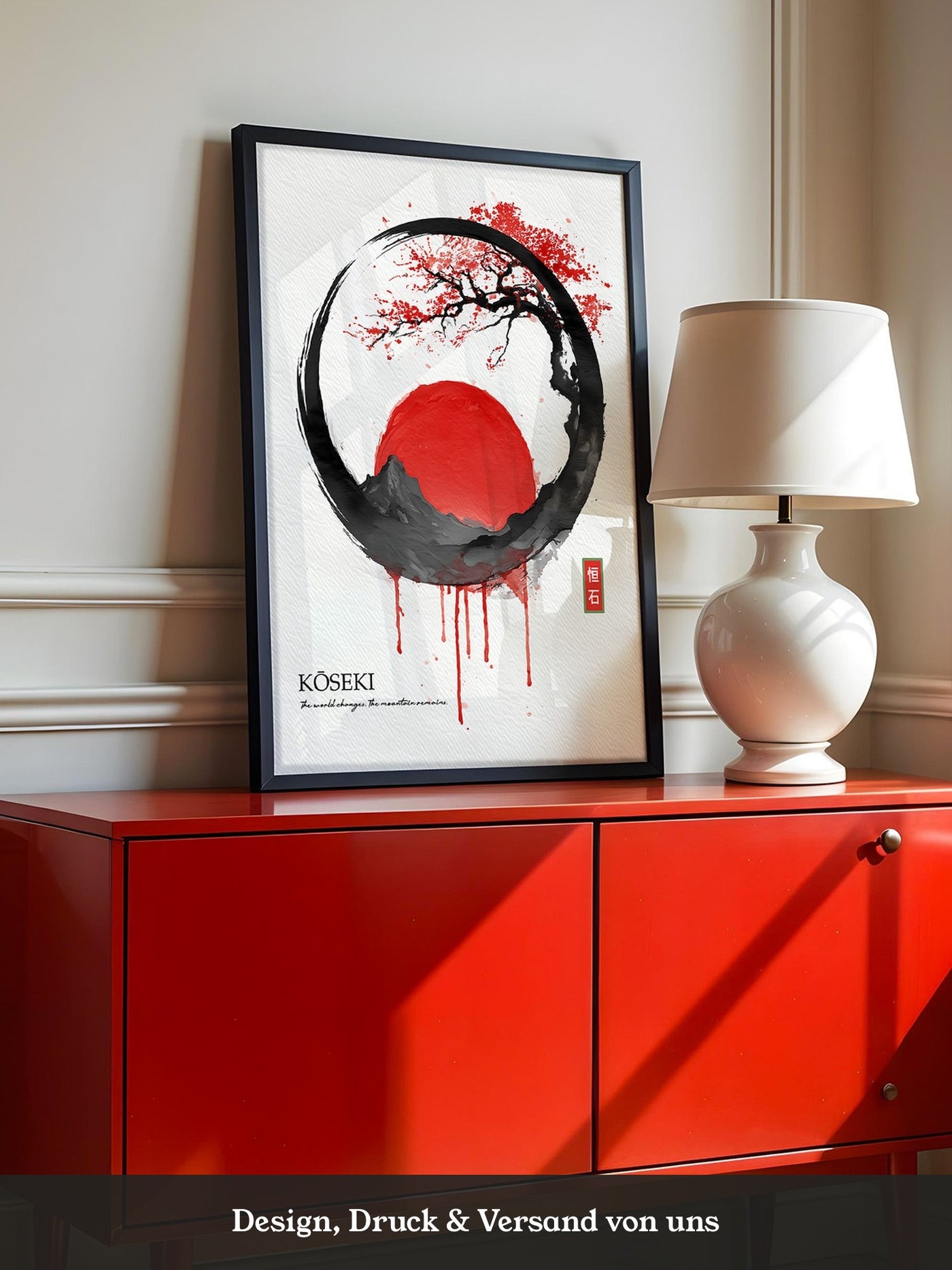 Japanische Sonne Rot Schwarz Kunst