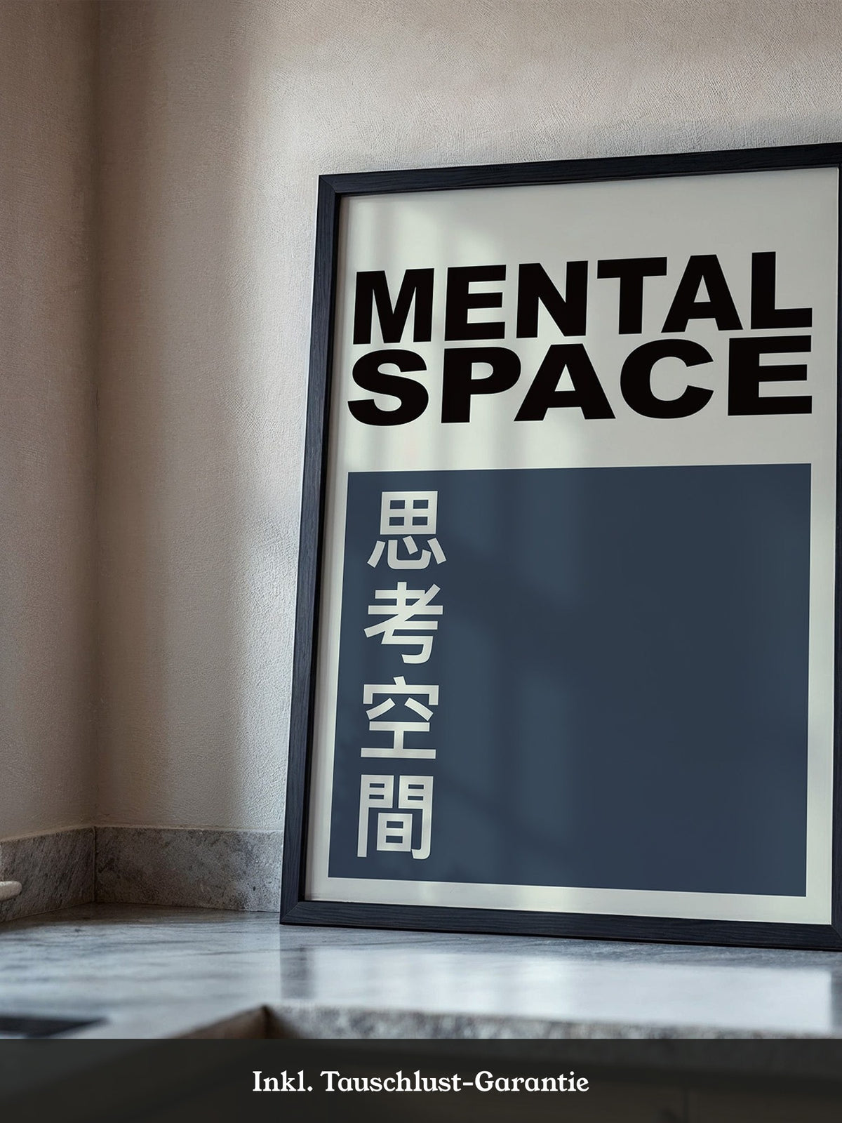 Mental Raum Minimalistisch Retro