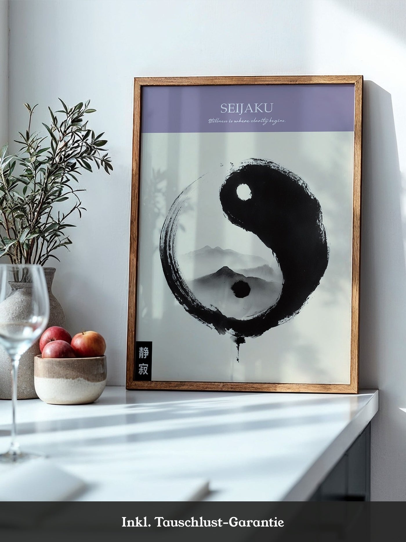 Yin Yang Berge Tintenmalerei