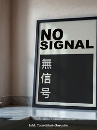 No Signal Schriftzug Kontrast