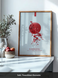 Kirschblüten Roter Vollmond