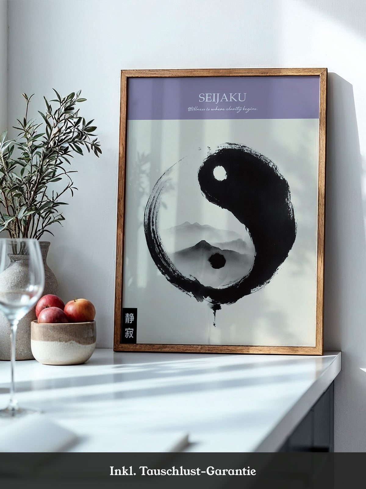 Yin Yang Berge Tintenmalerei