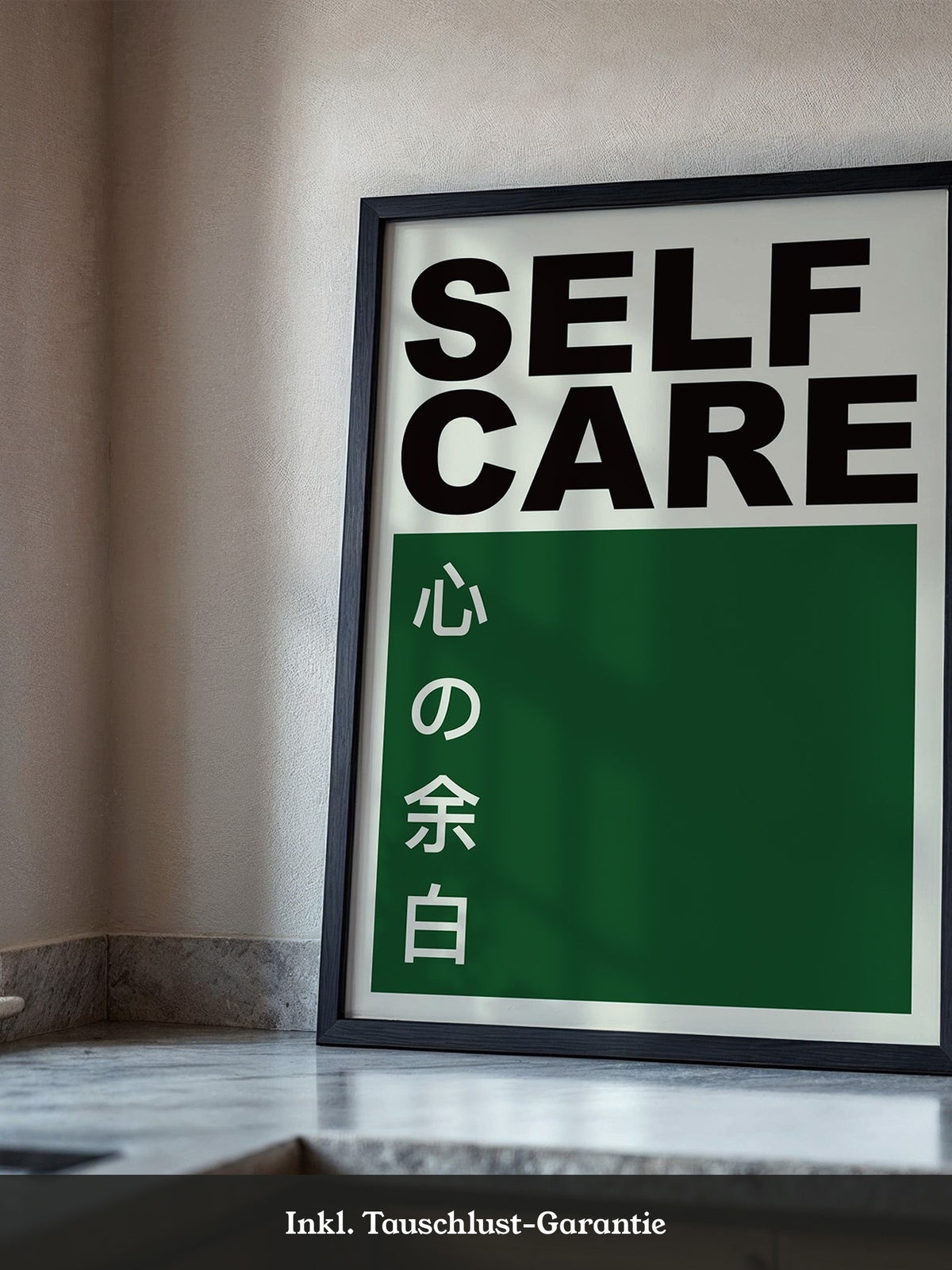 Selfcare Japanisch Grün