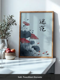 Lotusblüten Koi Aquarellstil