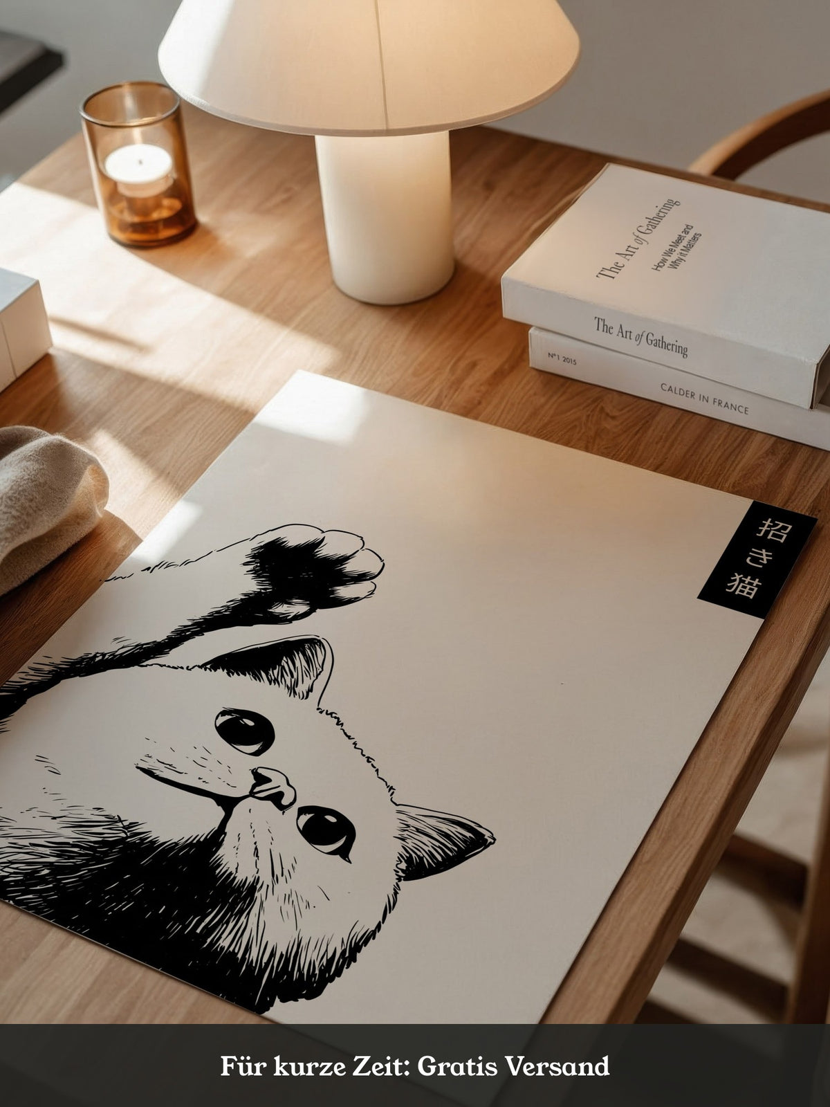 Katzenpfote Schwarz Weiß Grafik