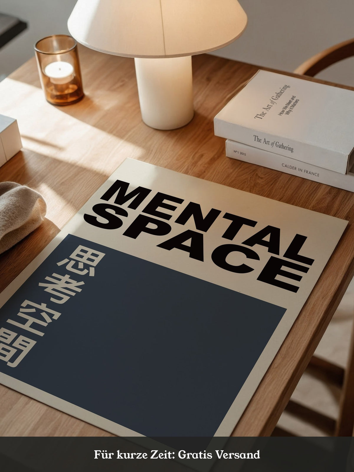 Mental Raum Minimalistisch Retro