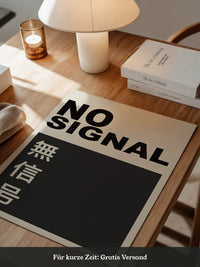 No Signal Schriftzug Kontrast