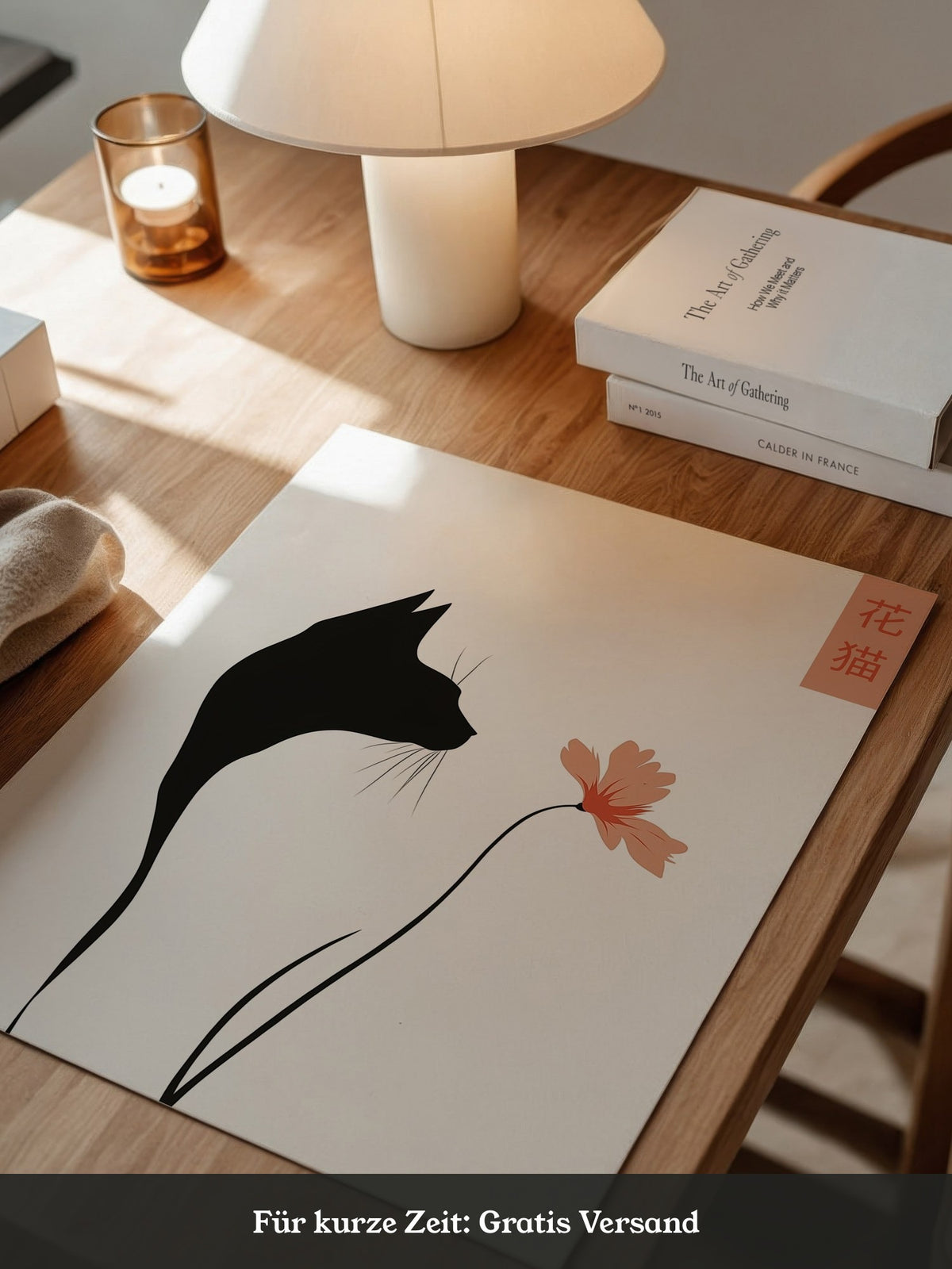 Katzen Silhouette Blume Minimalistisch
