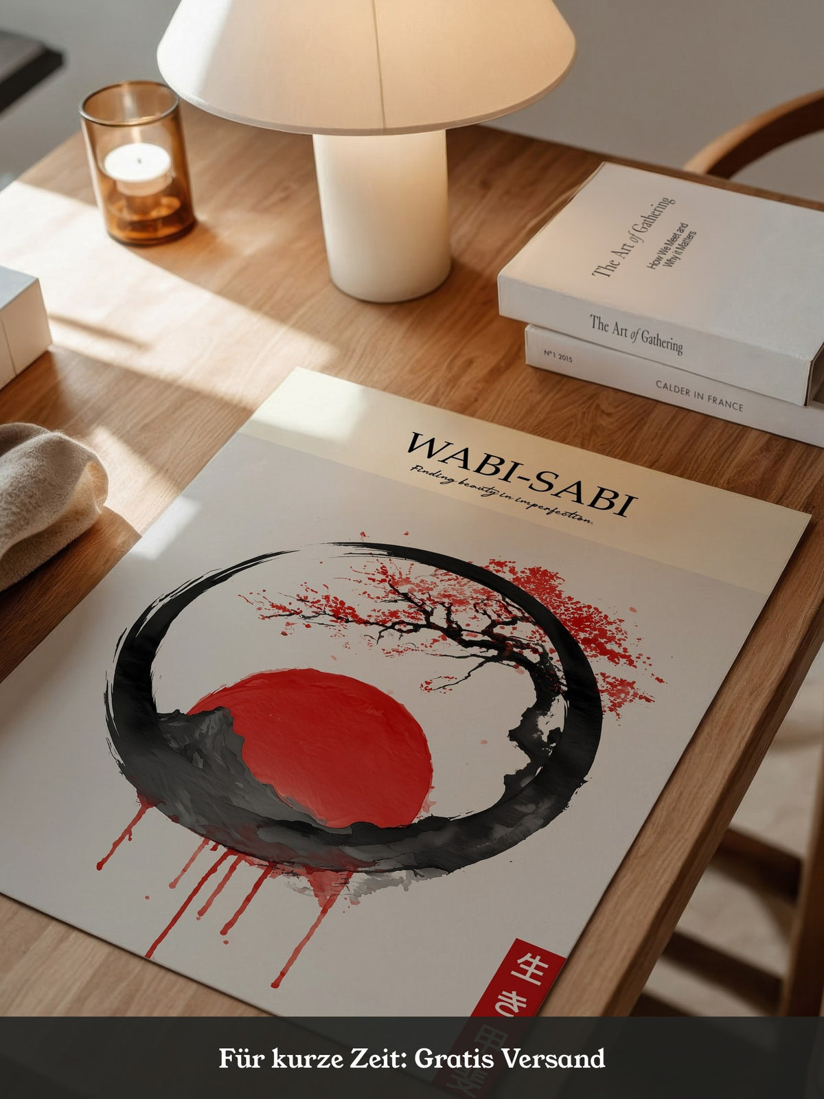 Japanisches Symbol Tinte Rot-Kreis