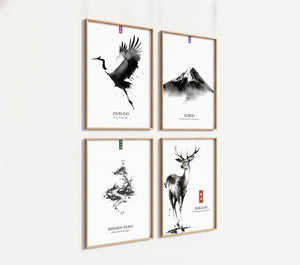 Poster-Set '14' - Zen Natur Collection | 4 minimalistische Aquarell Kunstdrucke - Bild 3